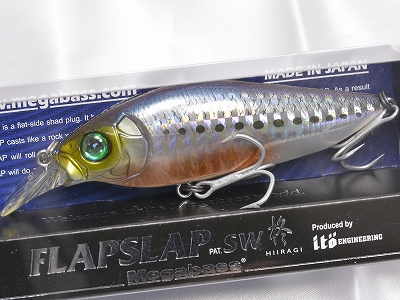 MEGABASS / FLAP SLAP SW HIIRAGI