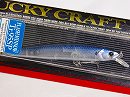 Ghost blue shad