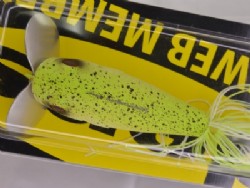 Marble frog (2017 member limited color)