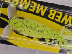 Marble frog (2017 member limited color)
