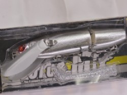 Terminator