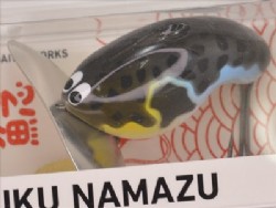 Tora fugu