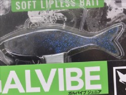 Grass smoke blue