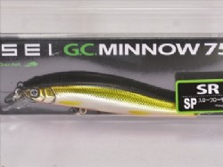 Murakami shad (#01)