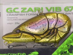 Murakami shad (Pink) (#50)