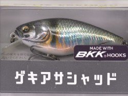 3DR laser oikawa (#717)