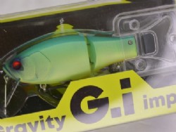 Shimanashi tiger