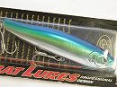 Blue chrome shad (#245)