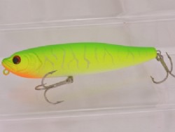Lime tiger