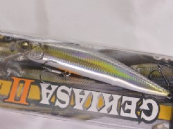 Sexy Oyabu shad 2 (#724)