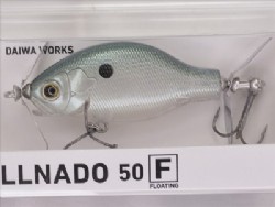 Gizzard shad