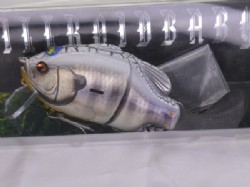 BU03 Hagure gill (#847)
