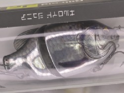 3DR kanbuna mirror silver (#889)
