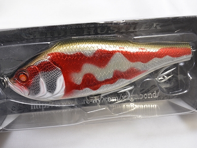 ヴァガボンド　グライドハスラー VAGABOND ヴァガボンド グライドハスラー 未塗装組み立てキット