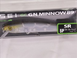 Reservoir bait (#13)