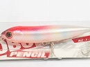 Pearl rainbow