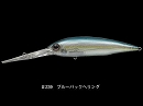Blueback herring (#239)
