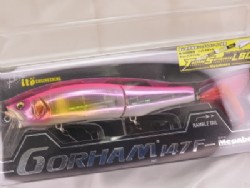 GP aurora pink back