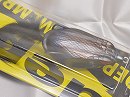 Common rat (2016 member limited model)