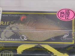 FF Yago (Fur finish) (Japanese Satoyama colection color)