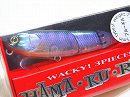 Blue gill