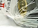 Natural white -Single gold willow