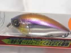Metallic wakasagi