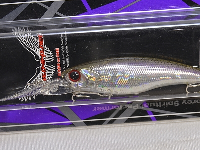 OSP High Cut Floating Shad Silent Minnow Lure PP-43 (9121)