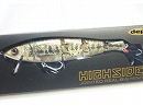 Real large mouth (#02) -Package damaged