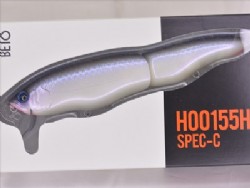 Bone pro blue
