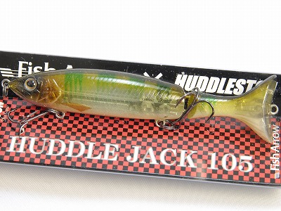 FISH ARROW / HUDDLE JACK 105 (SINKING)