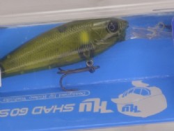 Hidemelon shad (#02)
