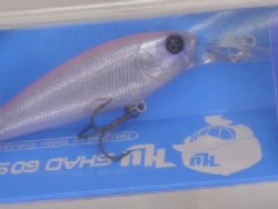 Pink back shad (#44)