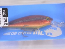 Red shiner (#33)