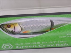 ISSEI / GC HUSS FLAT 180 | IchibanTackle.com