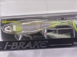 Bonbori pro blue CS