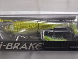 DD bass CS