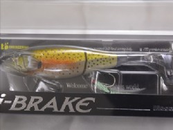 GLX rainbow