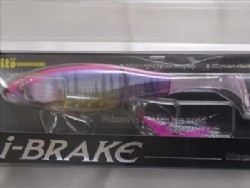 Pink back frozen hasu