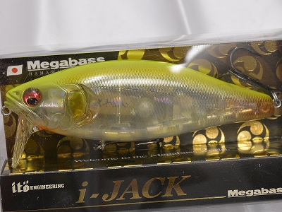 Leurre flottant megabass i-jack - 11cm