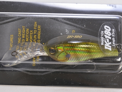 IMAKATSU / IMAKATSU CRANK IK-180