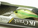 Clear lake magic (#233)