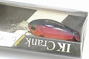 Passion craw (#234)
