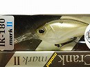 Biwako legend classic (#200)