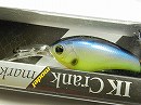 Bream (#230)