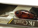 Red craw (#223)