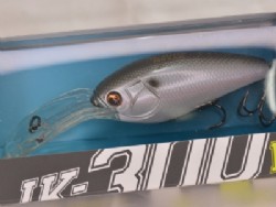 Silver shiner (#117)