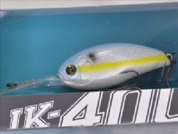 Sexy shad (#931) -Redesigned package