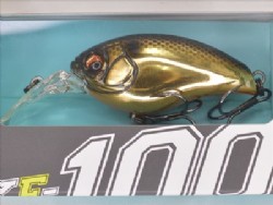 Scale stain gold (#933)