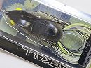 Japan shad